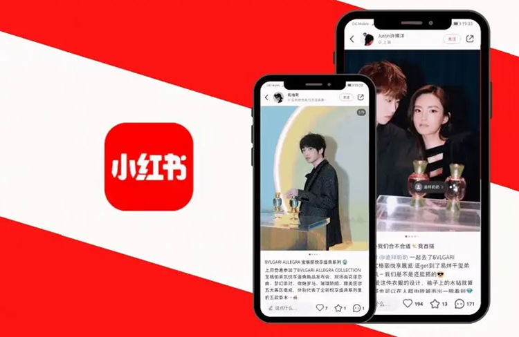 品牌營銷:小紅書運營內(nèi)容營銷方法論大揭秘!