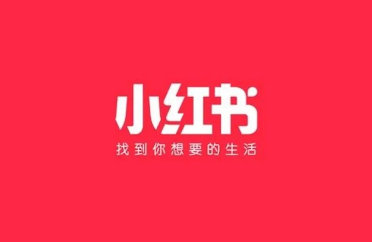 小紅書筆記關(guān)鍵詞布局策略