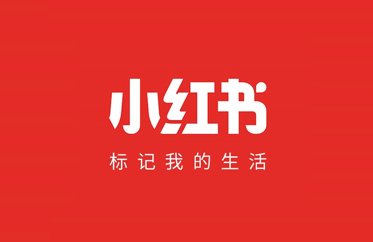 小紅書五大推流機(jī)制的底層邏輯,一篇搞懂流量密碼!